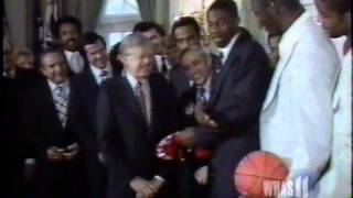 1980 Louisville Basketball Championship Special THIS IS IT