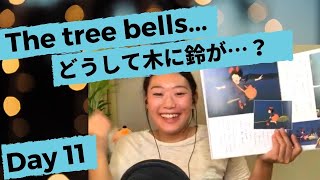 Learn japanese with stories - the trees have bells kiki's delivery
service for beginners day 11