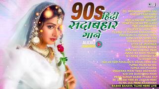 Download Lagu 90s हिंदी सदाबहार गाने | 90s Love Songs | 90s Hits Hindi Songs | Evergreen Bollywood Hits Jukebox MP3