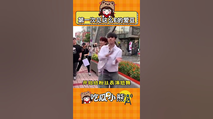 社恐系愛豆社交恐怖分子的社恐#社交牛逼癥#明宰鉉#boynextdoor#kpop