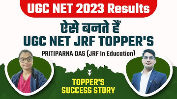 UGC NET Result 2023 | Pritiparna