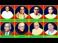 West Bengal Ministers List 2017 In Bengali