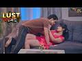साली को था अपने जीजा से प्यार | Crime se Savdhaan | Lust &amp; Crime | New Episode 2026
