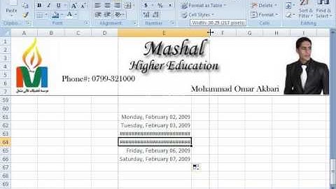 MS Excel 2007 Part 9) Home Menu in Dari / Farsi Omar Akbari