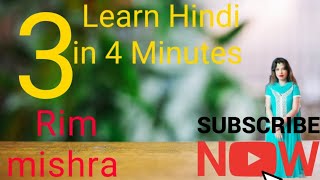 Learn Hindi - Hindi in Three Minutes Numbers - 21 to 40 counting