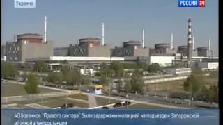 РОССИЯ 24 НОВОСТИ ВЕСТИ   16.05.2014   20:00 по мск