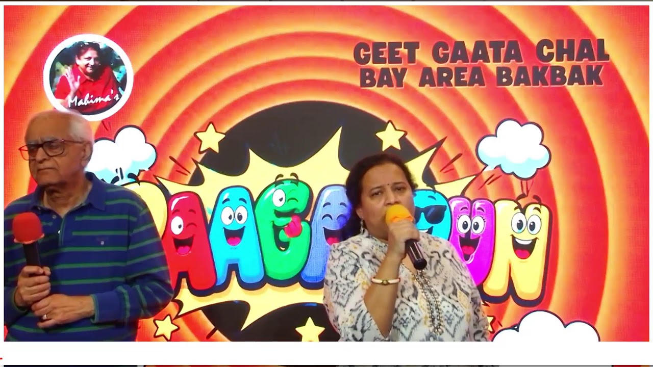 #GGC #bakbak Swatandra ji + Deepa singing, Kora Kagaz tha .. 10/3/2026