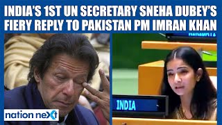 India’s 1st UN Secretary Sneha Dubey tears into Pakistan Prime Minister Imran Khan