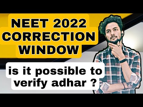 Correction Window Portal For Neet 2022 | Neet 2022 Correction Window |#Neet2022