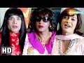 Dressed as female Ajay Devgn, Shreyas Talpade, Tushar comedy scene from Golmaal Returns - Kareena