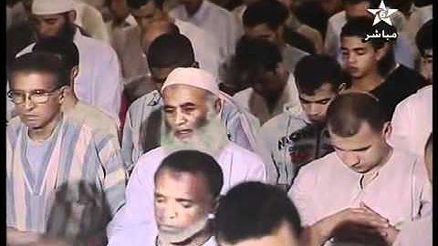 آواخر سورة ابراهيم بصيغة الشيخ محمد أيوب رمضان 1432