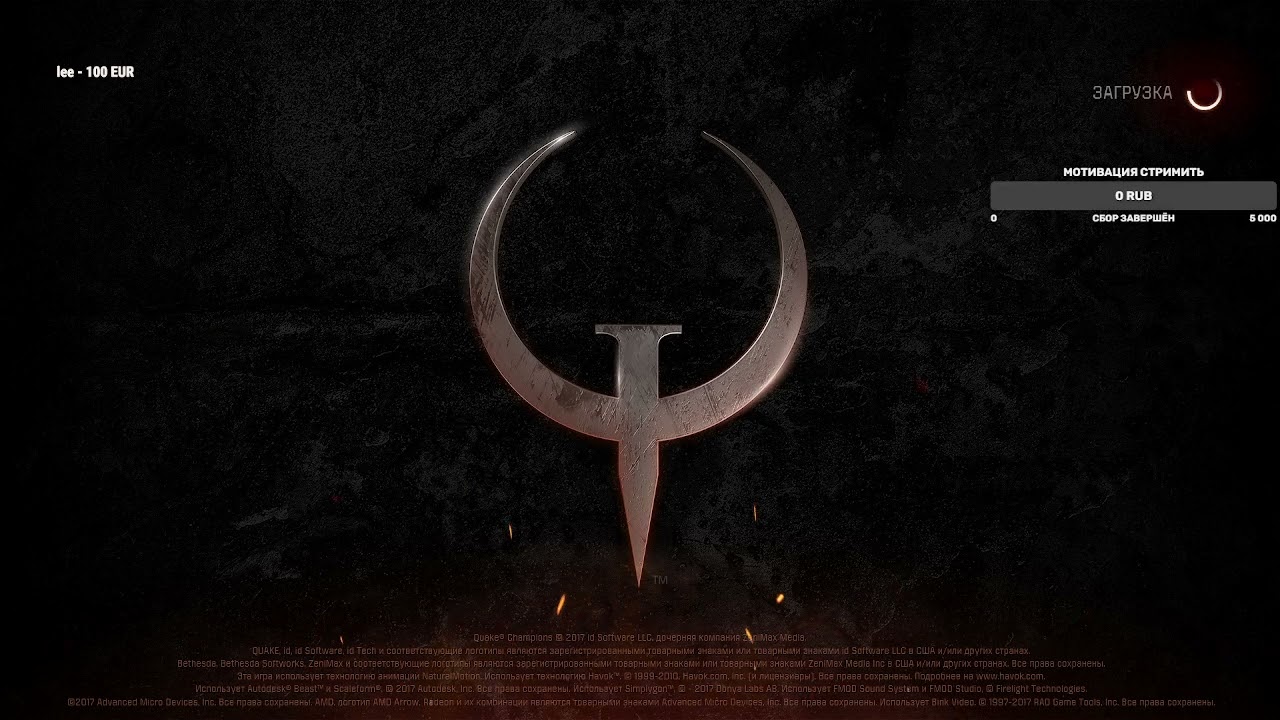 Resp Лига BASE  vs STRONGSAGE