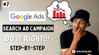😎10X കൂടുതൽ ലീഡുകൾ കീഴടക്കുക | Google Ads Search Campaigns | മലയാളം |