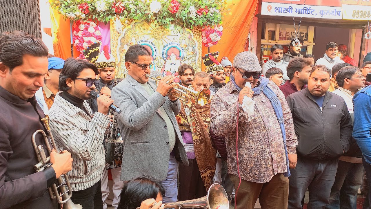 SHANKAR BAND NARELA || अजनबी ठहरो ज़रा || LETEST PROGRAM || TAAJ & SHOYA BHAI || M NOUSAD JI