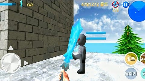 Finding Blue (KOR) Walkthrough - Level 4-1 Gameplay