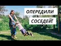 ВЛОГ: Надули бассейн! Открываем сезон! 07.06.21