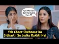 BK Shivani Ka Shehnaaz Ko Bada Advice, Shehnaaz Ko Yeh Cheez Rakhti Hai Sid Se Jodke |Trending World