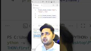 🔗 Text Ka Jaadu: String Concatenation Python Mein! | #PythonSkills