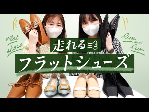 限定価格トッズ　ペブルフラットシューズ 64320079968_D_9.jpg