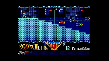MiSTer FPGA MSX Core Valis II The Fantasm Soldier Enhanced Gameplay