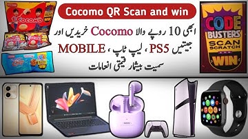 cocomo new scheme 2024 || code busters scan scratch and win