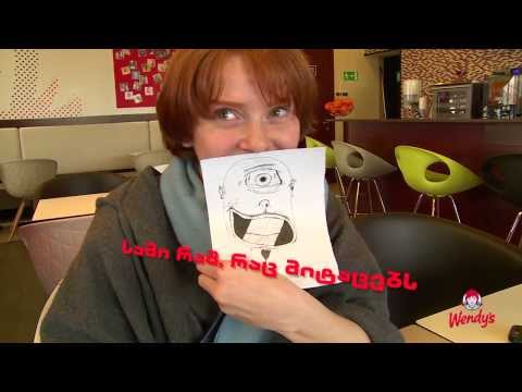 თაკო კოსტავა - \"ვენდი 2014\"-ის კონკურსანტი