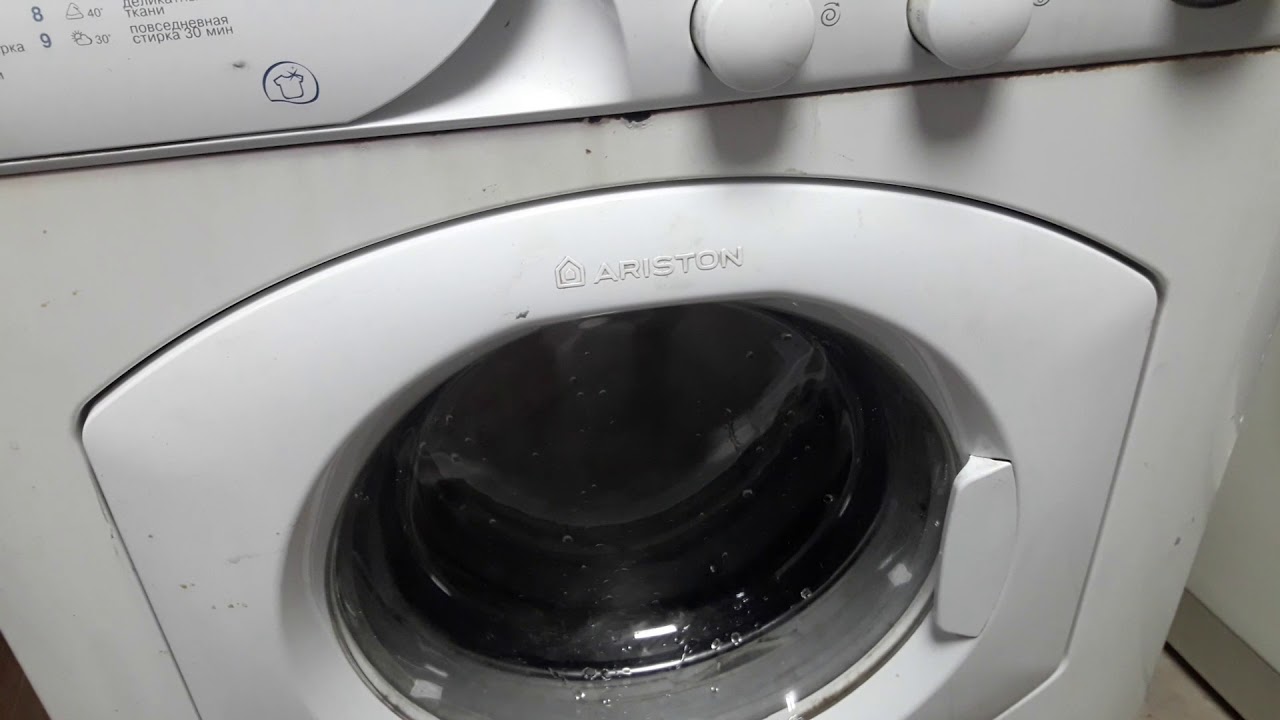 Ariston avsl 80. Стиральная машина Hotpoint-Ariston AVSL 80. Стиральная машина Аристон Хотпоинт AVSL 80. Стиральная машина Аристон AVL 80. Стиральная машина Аристон AVSL 80.