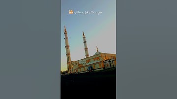 الشيخ . بندر بليلة       سورة الأنعام.     الآية ٦١ إلى الآية ٦٢.  🤍