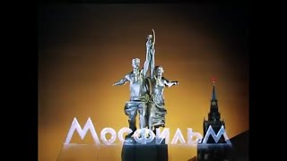 Mosfilm logo (1989)