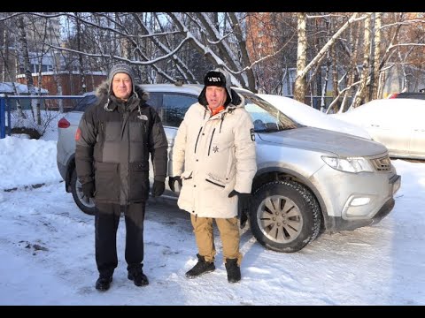 Четырехлетний Geely Atlas - рассказ владельца.