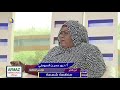 عبر بالخير منظمة شمعة أ نور حسين السيوطي مؤسس المنظمة مساء الجمعة 17 03 2023 