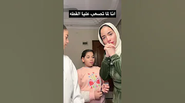 هيجننونى 