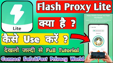 Flash Proxy Lite Fast Safe || Flash Proxy Lite Vpn Kaise Use Kare || How To Use Flash Proxy Lite Vpn