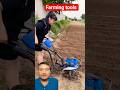 #truedialogue हेर्दा सानो देखिए पनि राम्रो काम गर्न ट्याक्टर आइसकेछ है #farmingtools #tractor #sorts