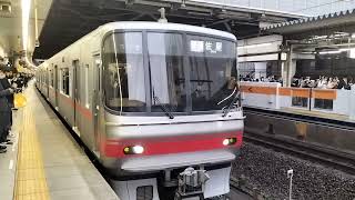 名古屋鉄道!名鉄5000系5007F(普通佐屋行き)金山駅発車