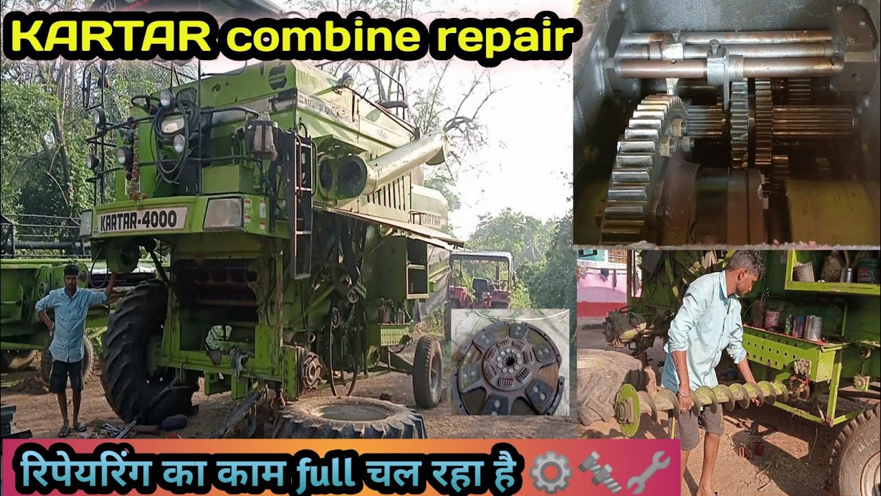kartar combine harvester repair🔧🔩🔥 // combine repair//#gearbox ⚙️🔩🔧🛠️//#kartar #combine #harvester
