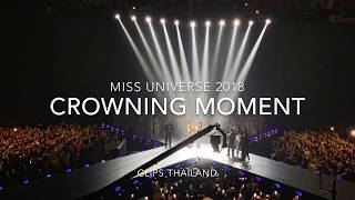 Miss Universe 2018 Crowning Moment