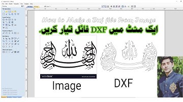 Unlocking Creativity: Transforming Images into DXF Files with Aspire Vectric | Step-by-Step Tutorial