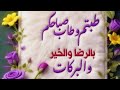 يا اهل الخير شاهدو الفيديو للنهايه اكسبلور 