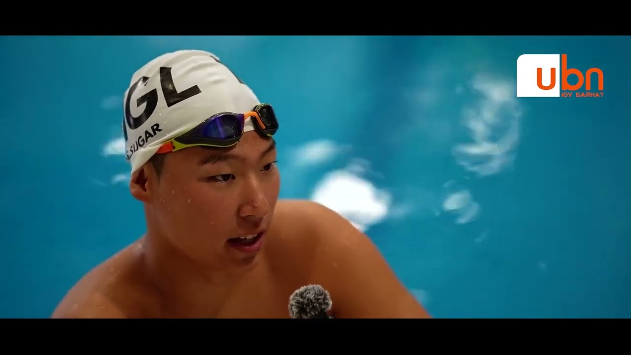 Усанд сэлэлтийн Спортын мастер Г.Сугар