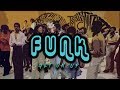 Funk (Get On Up) - (iNine Mix) Electro Big Beat Remix Electronic Music
