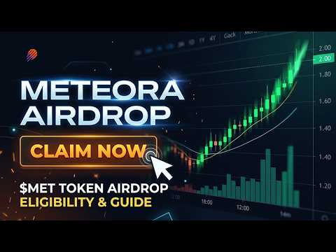 Meteora Airdrop 2026 is LIVE! 🚀 How to Claim Free $MET Tokens Now | Crypto Airdrop Tutorial