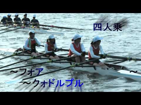 H23 滋賀大学 教育学部 漕艇部 部活紹介PV