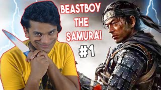 The Bad-Ass Samurai - "BeastBoyShub" [Ghost of Tsushima- Part 1] screenshot 4
