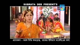 Bear Gan Sumonby Song