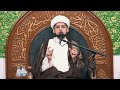 ميلاد الإمام الحسين عليه السلام - الشيخ علي البيابي - 1447هـ