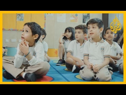 تعرف على برنامج الأي بي الذي يتيح للطلاب للالتحاق بالجامعات العالمية