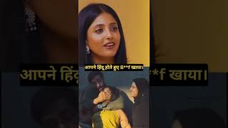 Ulka gupta on kerla story 2 #kerlastory #ulkagupta #bollywood #shortsfeed #bollywoodactor