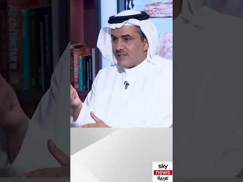 خالد الغنامي مشكلة أفكار ابن تيمية أنها أصبحت تقرر حد الإسلام ومن يدخل النار والجنة حديث العرب