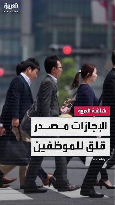    ..           
 - نشر قبل 12 دقيقة